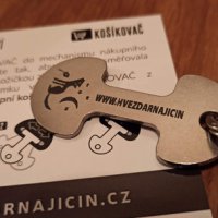 kosikovac 2